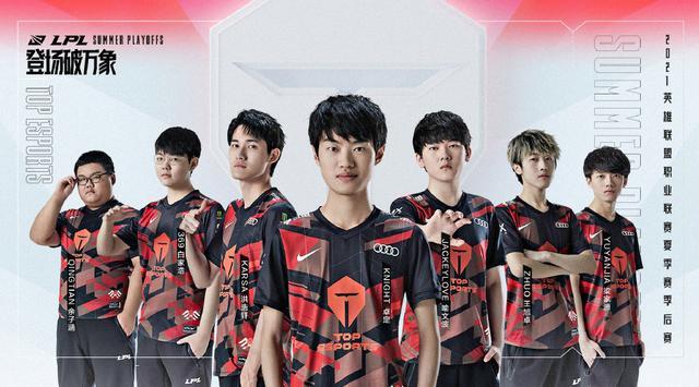 来维持更新 来维持更新