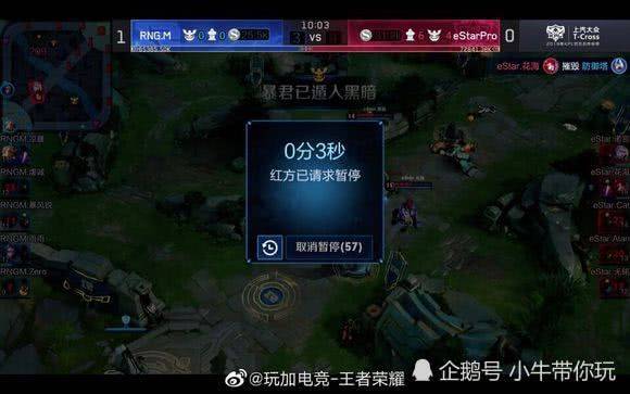 的低占用拼 的低占用拼